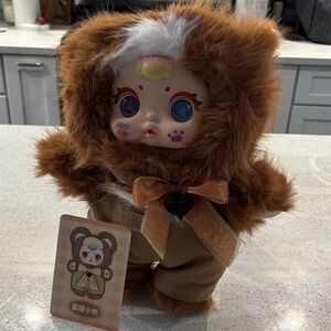 MM sugar, baby 400% honey lamb sweet baby plush